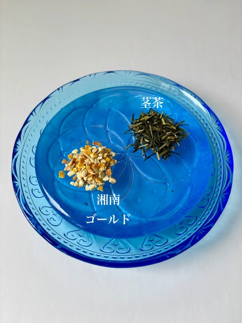 ~湘南の雫~ALL神奈川県産使用 | sincerely herb~あこ茶~