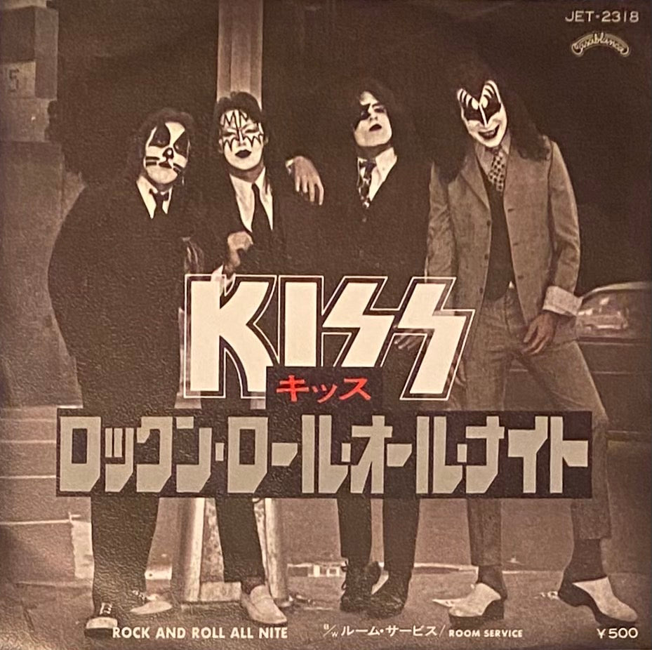 キッス 『ロックン・ロール・オール・ナイト』 国内盤 EP JET-2318 | SEVEN TAILS RECORDS