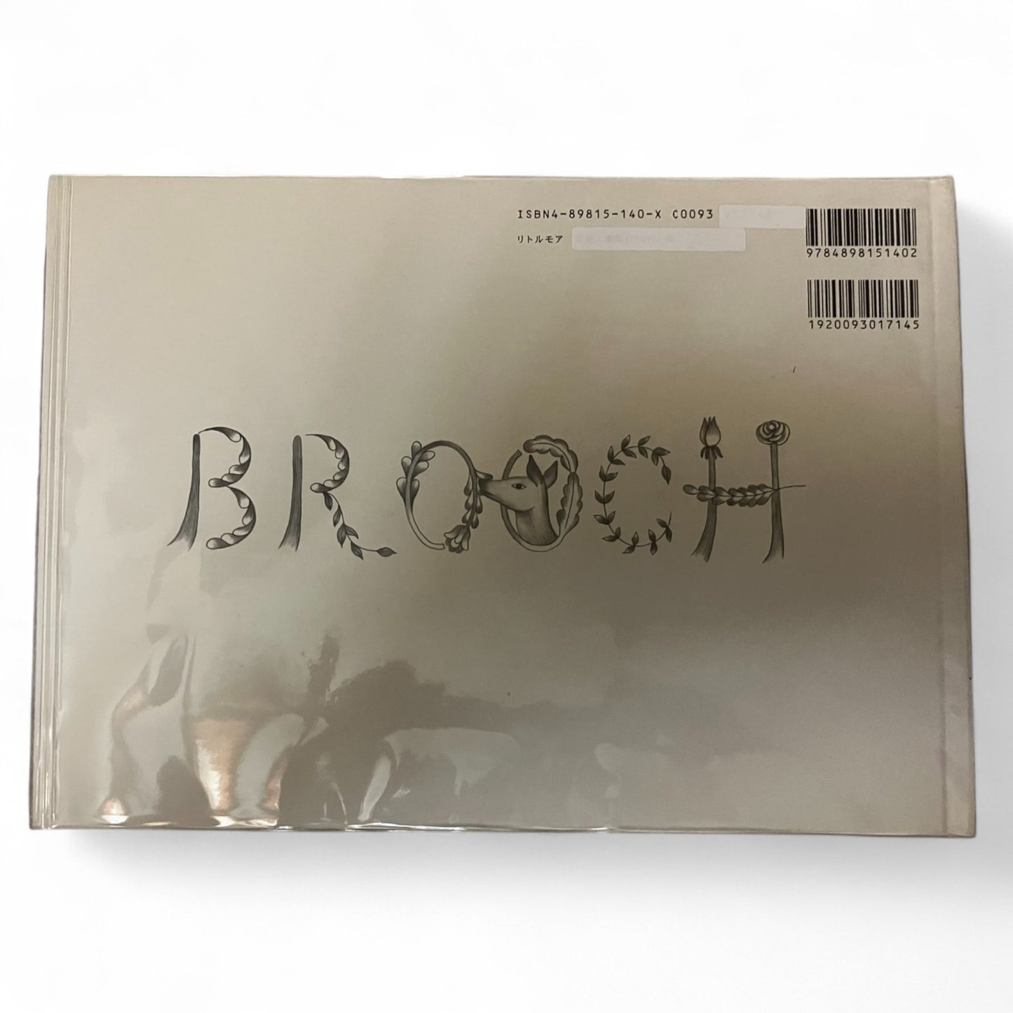 「BROOCH」リトルモア | だるま文庫