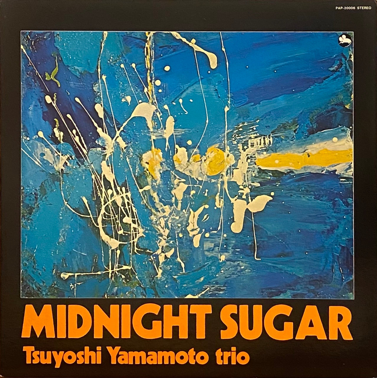 山本剛 『ミッドナイト・シュガー』 トリオ再発盤 LP PAP-20006 | SEVEN TAILS RECORDS
