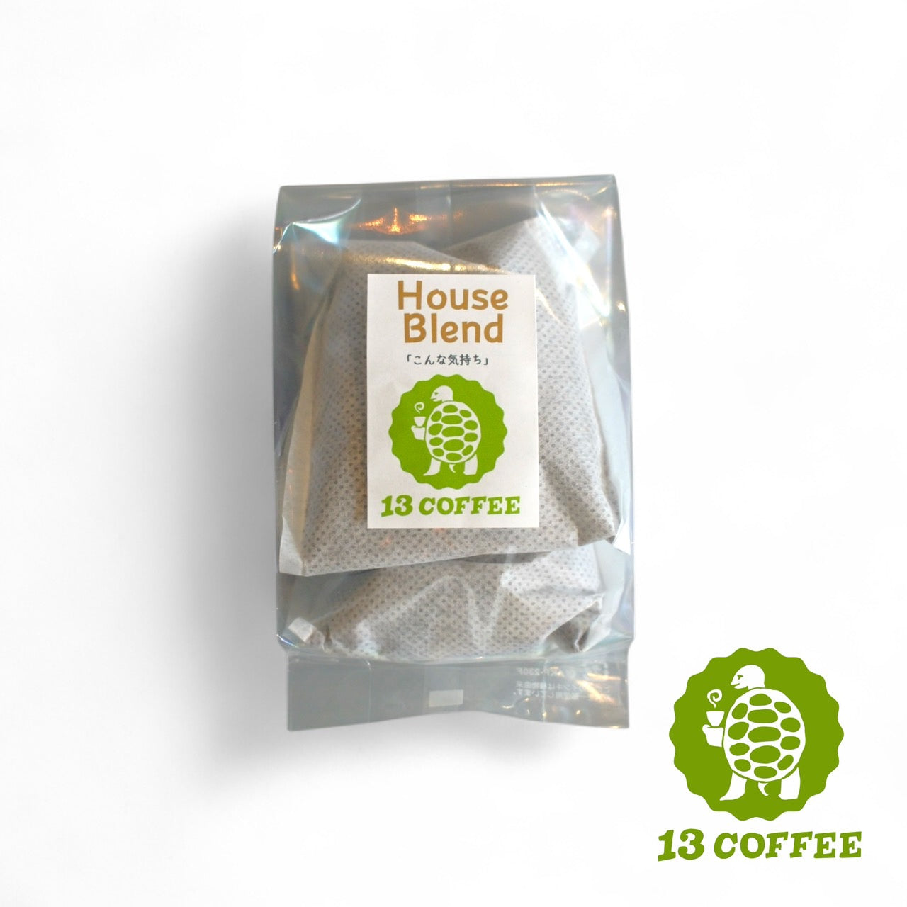水出しコーヒーパック 『こんな気持ち』 | 13 COFFEE 東松山