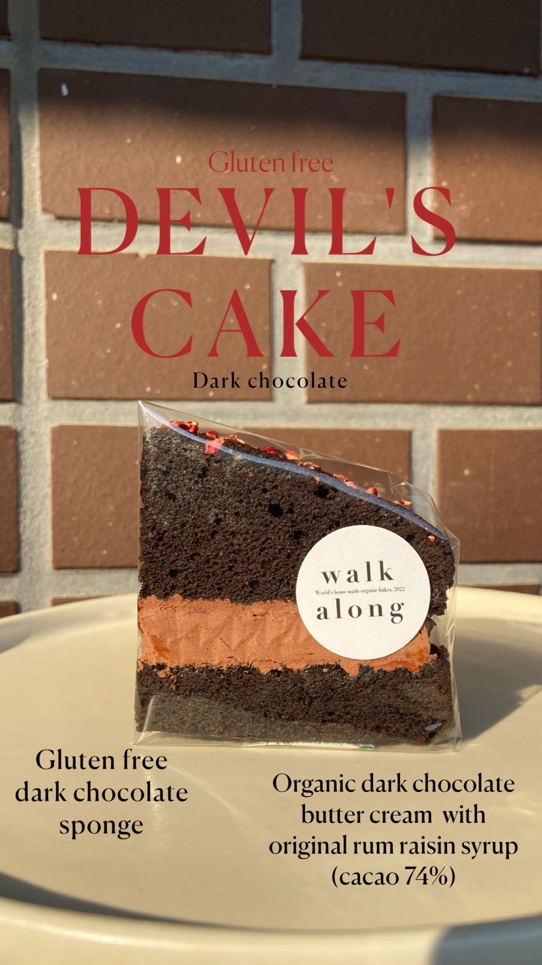 【桐生市内受け取り専用】米粉のヴィクトリアケーキ　4種8個セット| walk along bakes