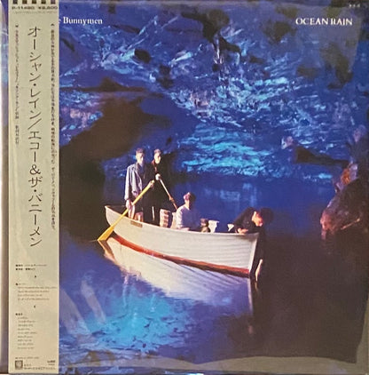 エコー&ザ・バニーメン 『オーシャン・レイン』 国内盤 LP P-11480 | SEVEN TAILS RECORDS