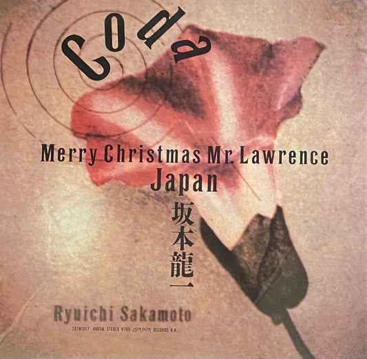 坂本龍一 『Coda(戦場のメリークリスマス)』 EP S07N1017 | SEVEN TAILS RECORDS
