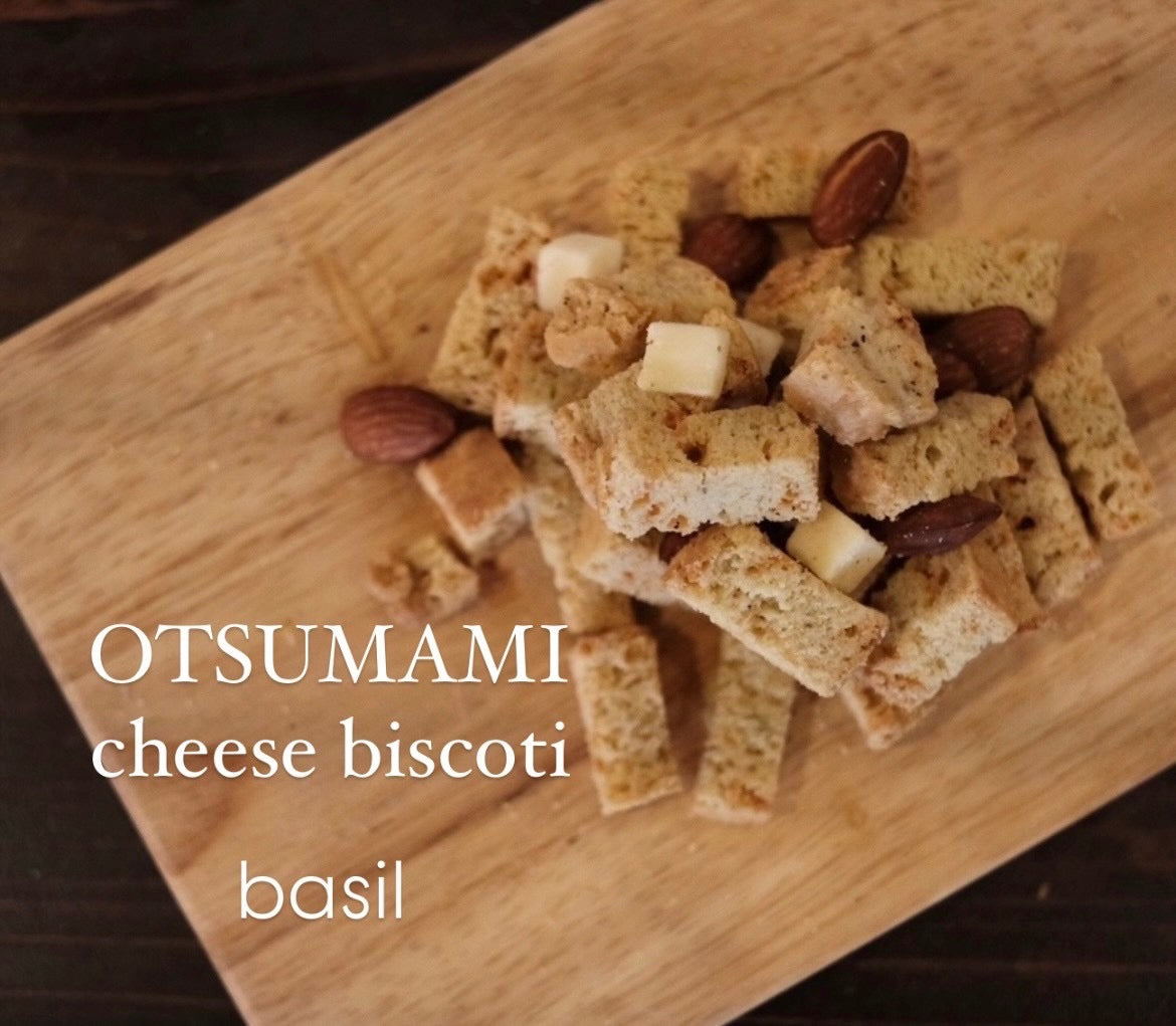 OTSUMAMI BASIL biscuit