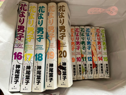 「花より男子」完全版 全20巻 集英社  | だるま文庫