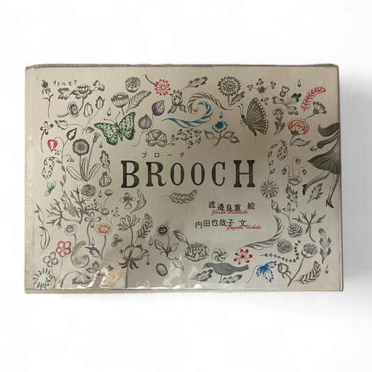 「BROOCH」リトルモア  | だるま文庫