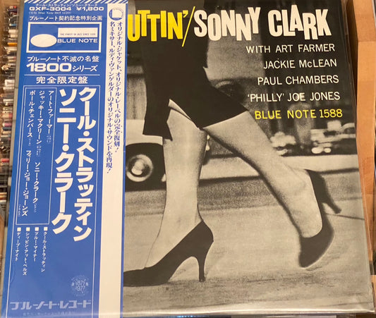 ソニー・クラーク 『クール・ストラッティン』 国内盤 LP GXF-3004 | SEVEN TAILS RECORDS