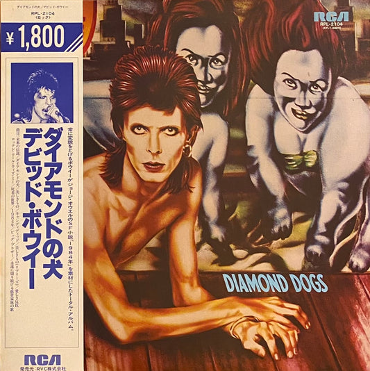 デヴィッド・ボウイ 『ダイアモンドの犬』 国内盤 LP RPL-2104 | SEVEN TAILS RECORDS