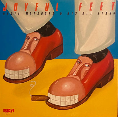 松岡直也オール・スターズ 『ジョイフル・フィート』 LP RVP-6450 | SEVEN TAILS RECORDS