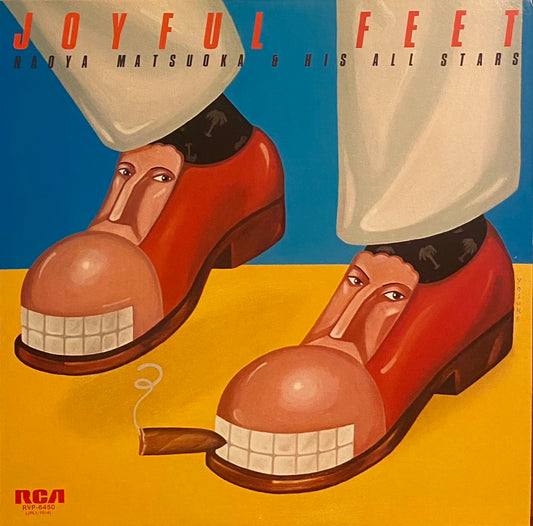 松岡直也オール・スターズ 『ジョイフル・フィート』 LP RVP-6450 | SEVEN TAILS RECORDS