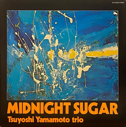 山本剛 『ミッドナイト・シュガー』 トリオ再発盤 LP PAP-20006 | SEVEN TAILS RECORDS